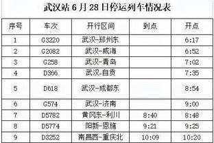 188金宝搏苹果版截图2